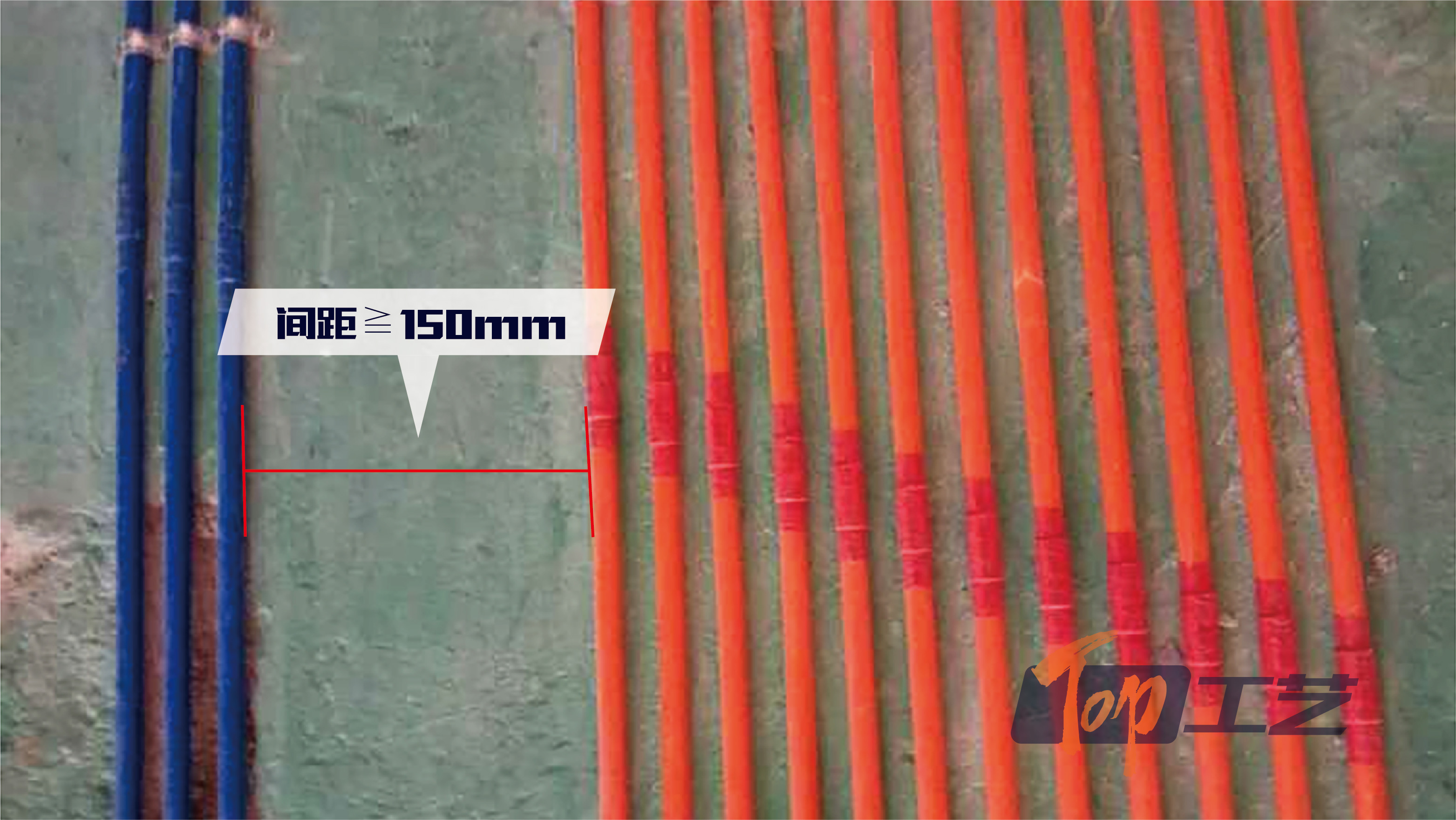 13、強(qiáng)弱電間距